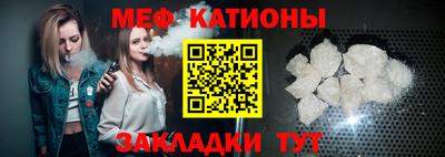 гидропоника Татарск