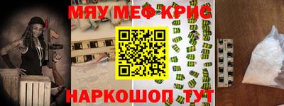 дурь Тверь