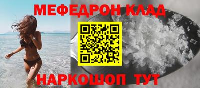 дурь Тверь