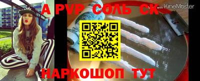 дурь Тверь