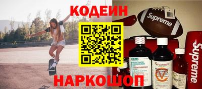 дурь Тверь