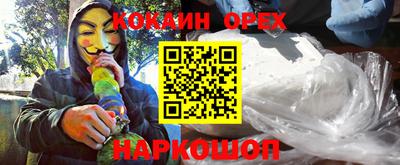 гидропоника Татарск