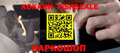 гидропоника Татарск