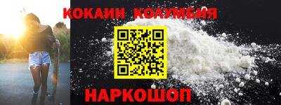 гидропоника Татарск