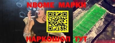 кокаин премиум Тара