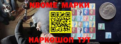 гидропоника Татарск