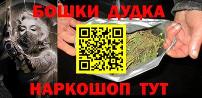 кокаин премиум Тара