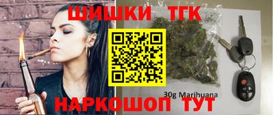дурь Тверь