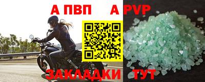 дурь Тверь