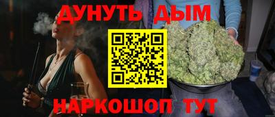 дурь Тверь