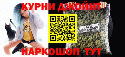 гидропоника Татарск