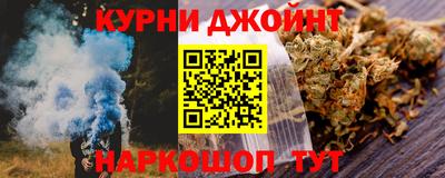 дурь Тверь
