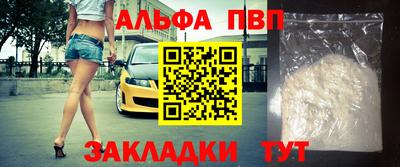 дурь Тверь