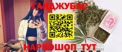 гидропоника Татарск