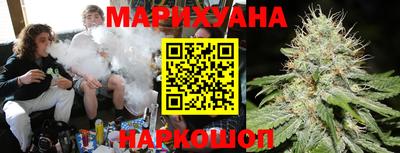 кокаин премиум Тара
