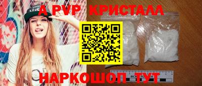 дурь Тверь