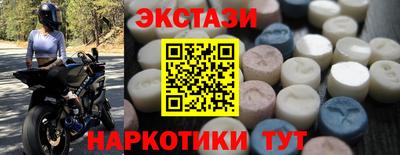 кокаин премиум Тара