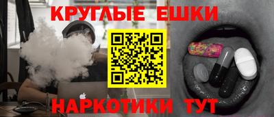 кокаин премиум Тара