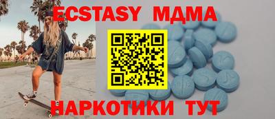 кокаин премиум Тара