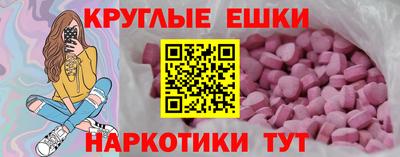 дурь Тверь