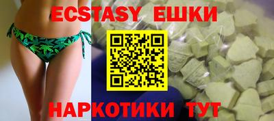 кокаин премиум Тара