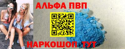 дурь Тверь