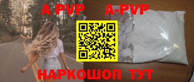 дурь Тверь