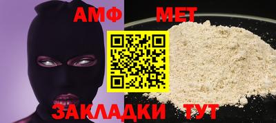 гидропоника Татарск