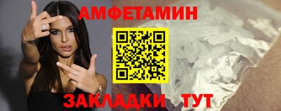 кокаин премиум Тара