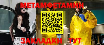 дурь Тверь