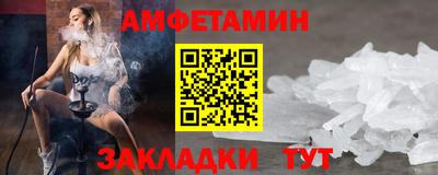 кокаин премиум Тара
