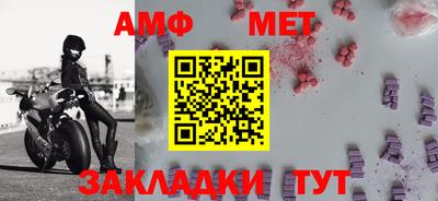 гидропоника Татарск