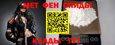 кокаин премиум Тара