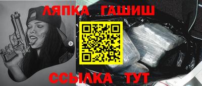 дурь Тверь