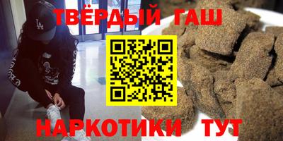 дурь Тверь