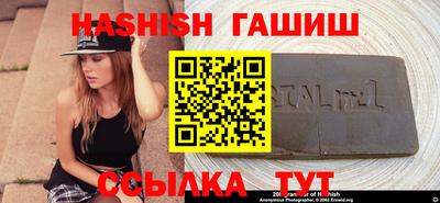 дурь Тверь
