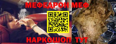 дурь Тверь