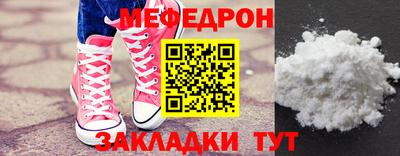 дурь Тверь