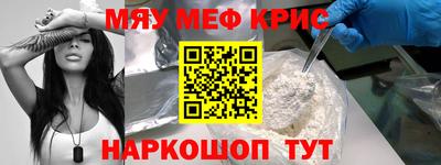 гидропоника Татарск