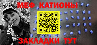 гидропоника Татарск
