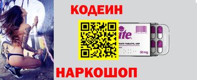 гидропоника Татарск