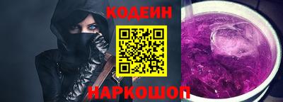 кокаин премиум Тара