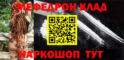 гидропоника Татарск