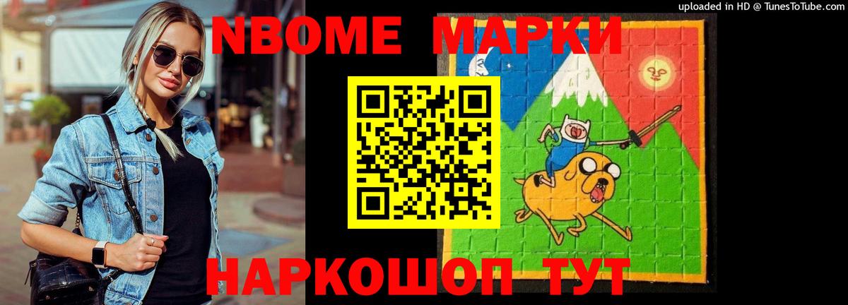 LSD-25 экстази кислота  Вход с VPN  Нижнеудинск  ЛСД экстази  ЛСД экстази кислота 