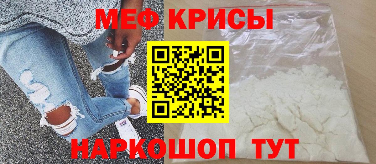 ГЕРОИН  ГАШ  Вход с VPN  Нижнеудинск  Меф кристаллы  LSD-25 